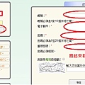 register