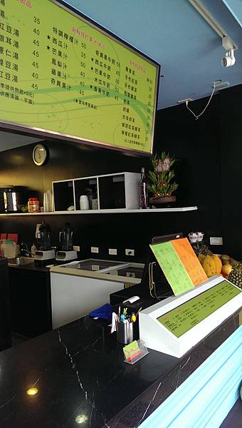 IMAG0815.jpg