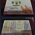 名片