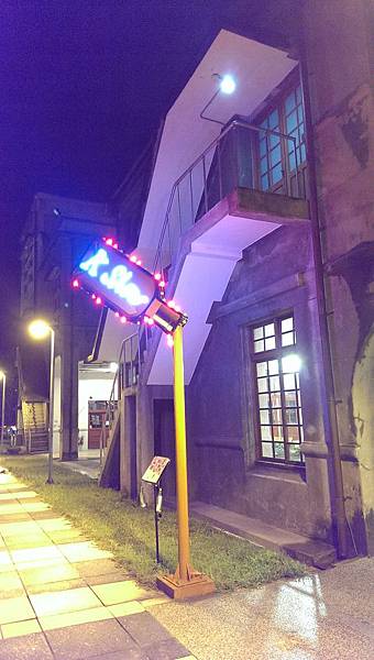 IMAG0975.jpg