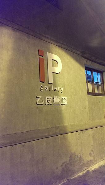 IMAG0976.jpg