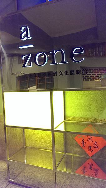 IMAG0979.jpg
