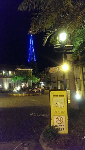 IMAG1033.jpg