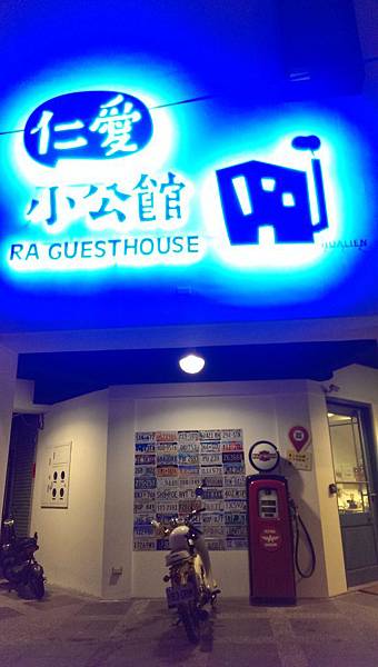 IMAG1079.jpg