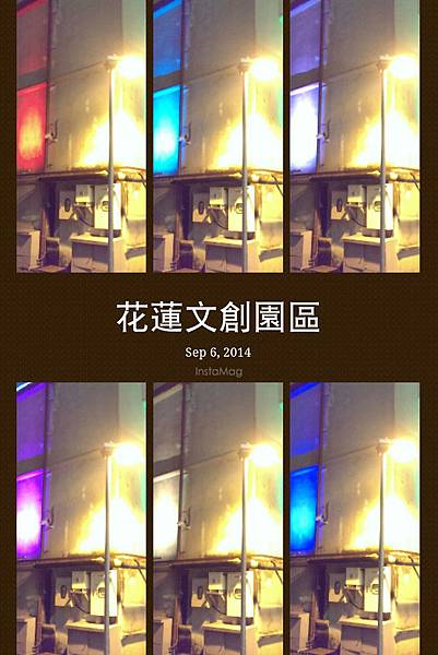 img1410426976457.jpg