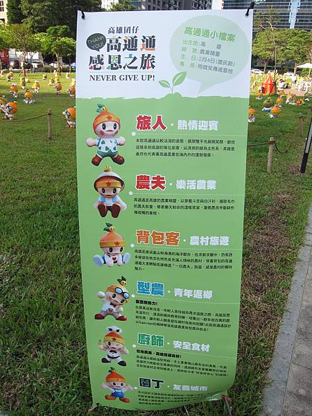 IMG_7559.JPG