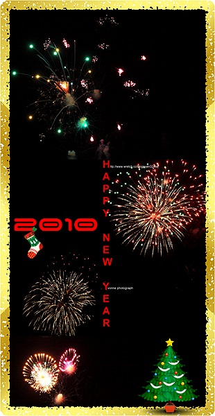 happy new year 2010