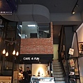 cafe4fun141017002