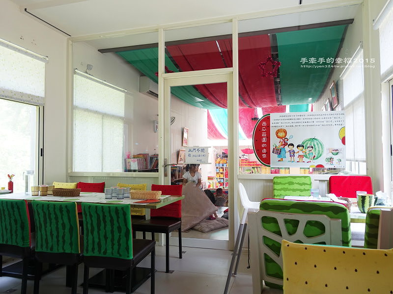 西瓜莊園150712009 西瓜莊園150712009