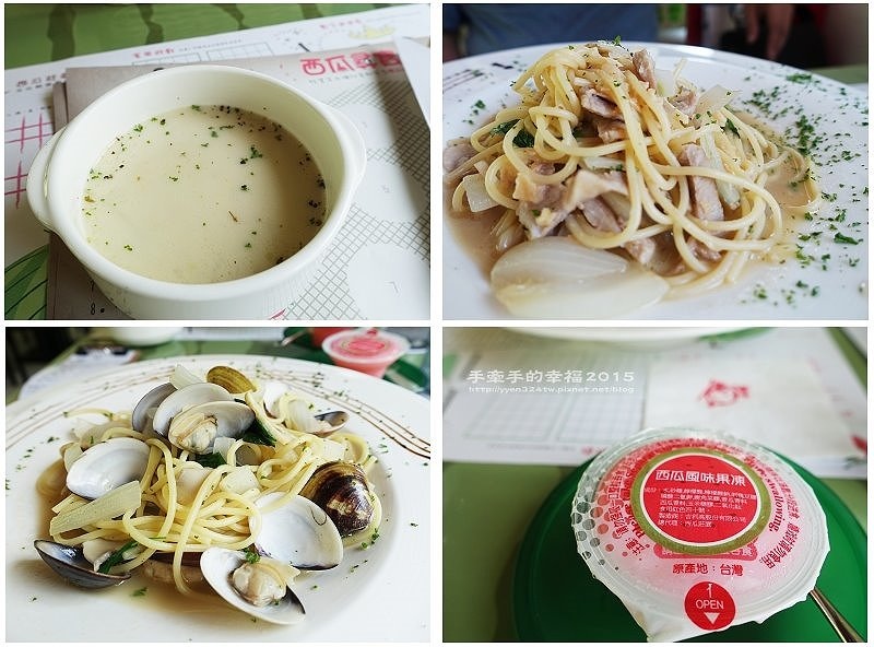 西瓜莊園150712012 西瓜莊園150712012