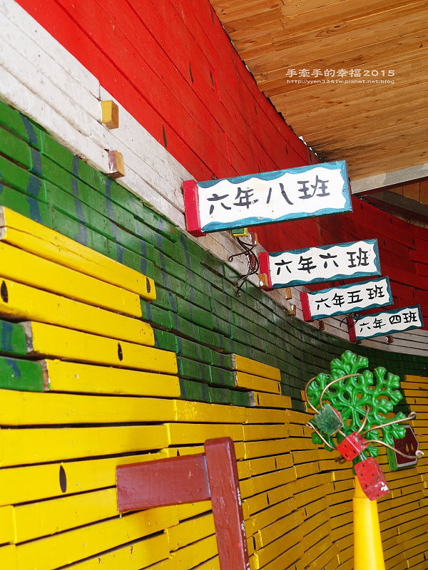 西瓜莊園150712013 西瓜莊園150712013