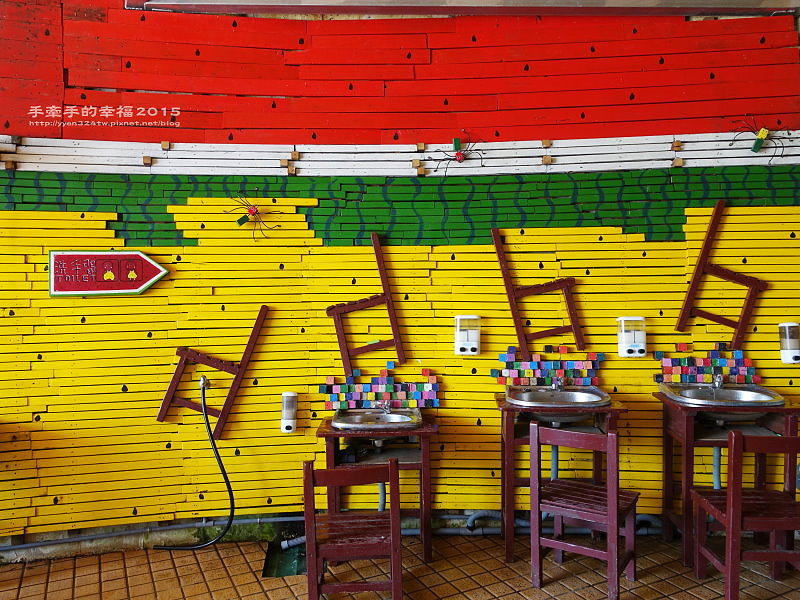 西瓜莊園150712016 西瓜莊園150712016