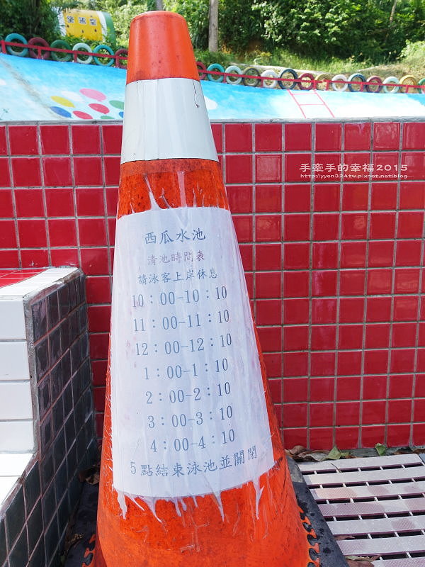 西瓜莊園150712042 西瓜莊園150712042