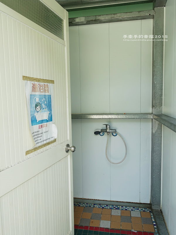 西瓜莊園150712044 西瓜莊園150712044