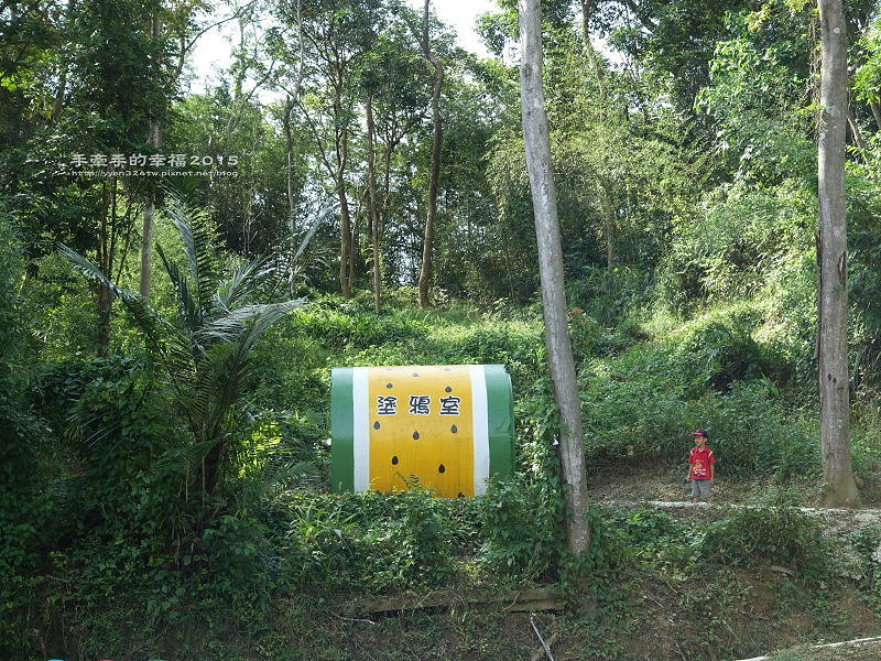 西瓜莊園150712045 西瓜莊園150712045