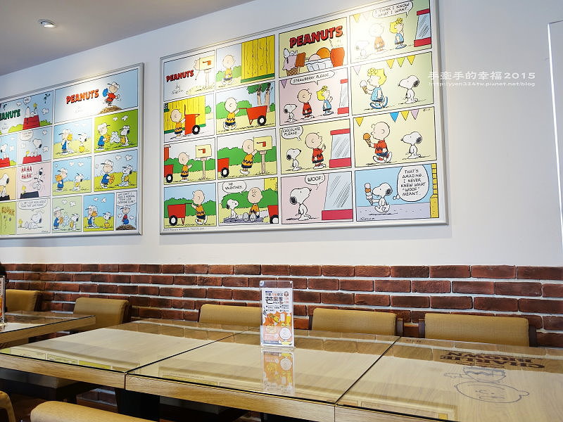 查理布朗史奴比150720013 查理布朗史奴比150720013