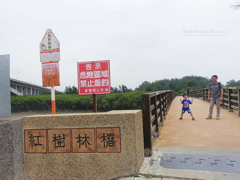 紅毛港150711004 紅毛港150711004