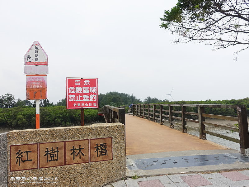 紅毛港150711021 紅毛港150711021