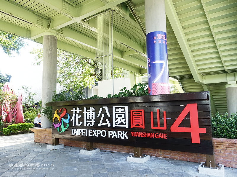 環生方舟150906002 環生方舟150906002