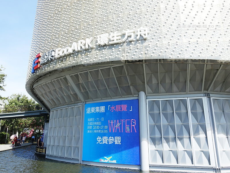 環生方舟150906003 環生方舟150906003