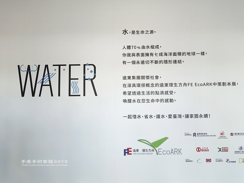 環生方舟150906006 環生方舟150906006