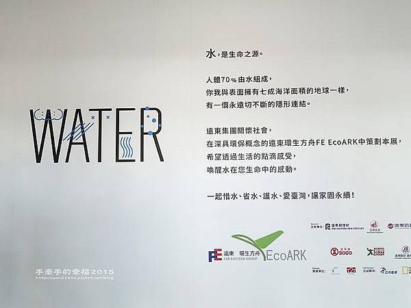 環生方舟150906006