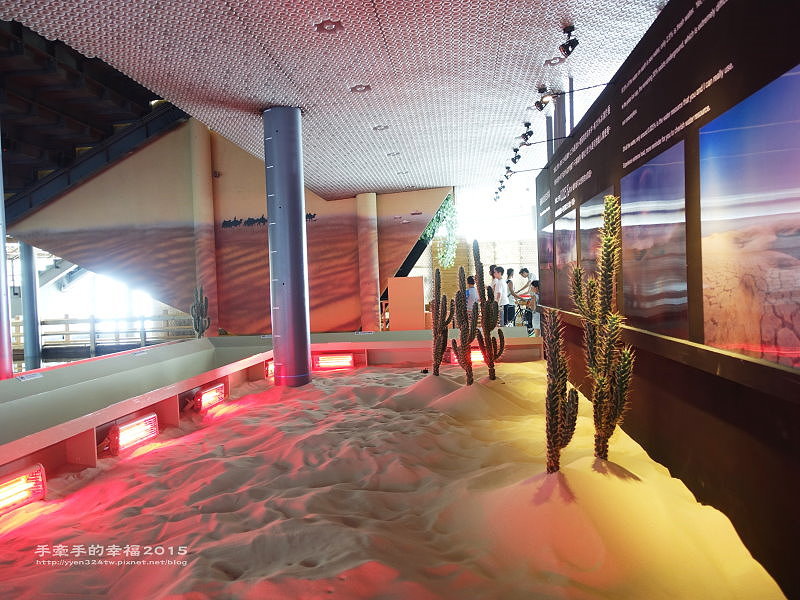 環生方舟150906014 環生方舟150906014