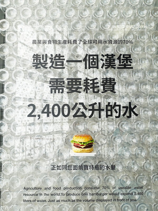 環生方舟150906017 環生方舟150906017