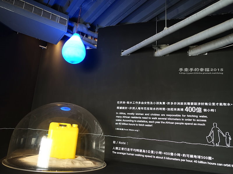 環生方舟150906021 環生方舟150906021