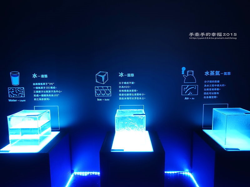 環生方舟150906024 環生方舟150906024