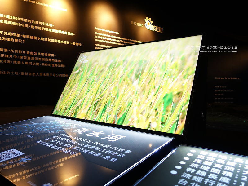 環生方舟150906026 環生方舟150906026