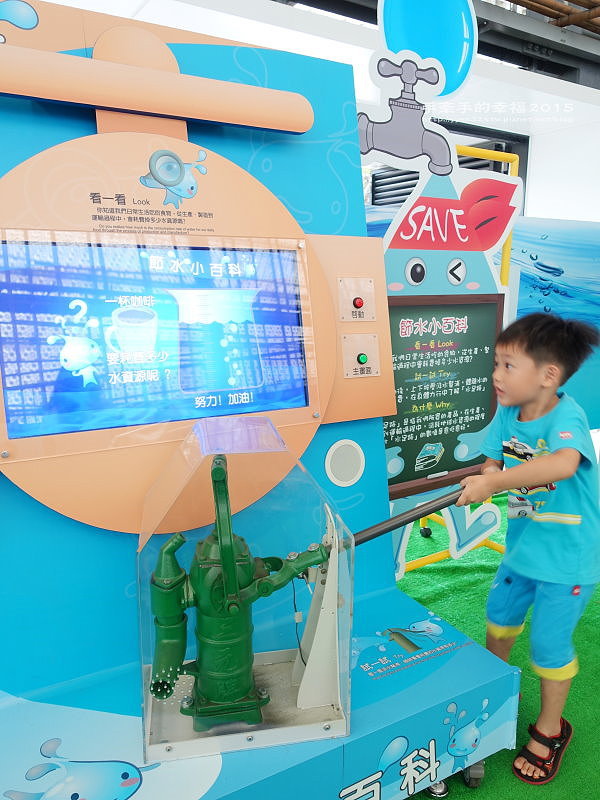 環生方舟150906038 環生方舟150906038