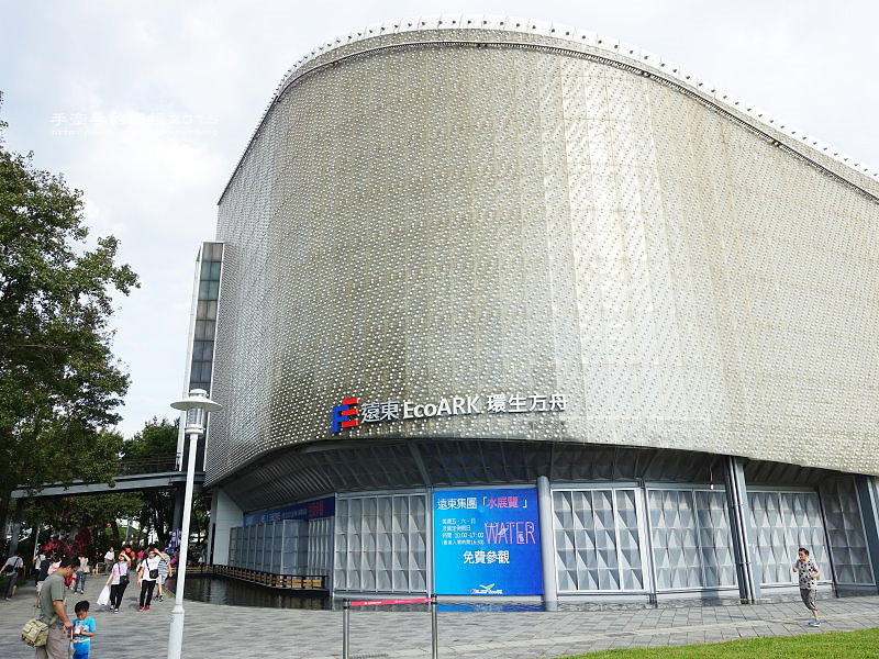 環生方舟150906049 環生方舟150906049