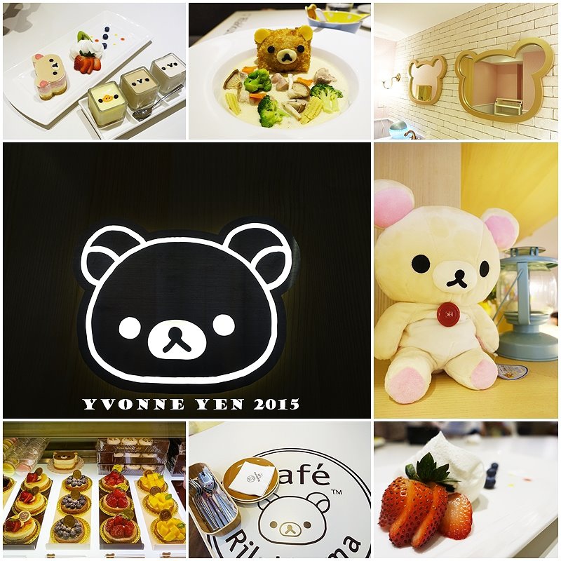 拉拉熊150907001 拉拉熊150907001