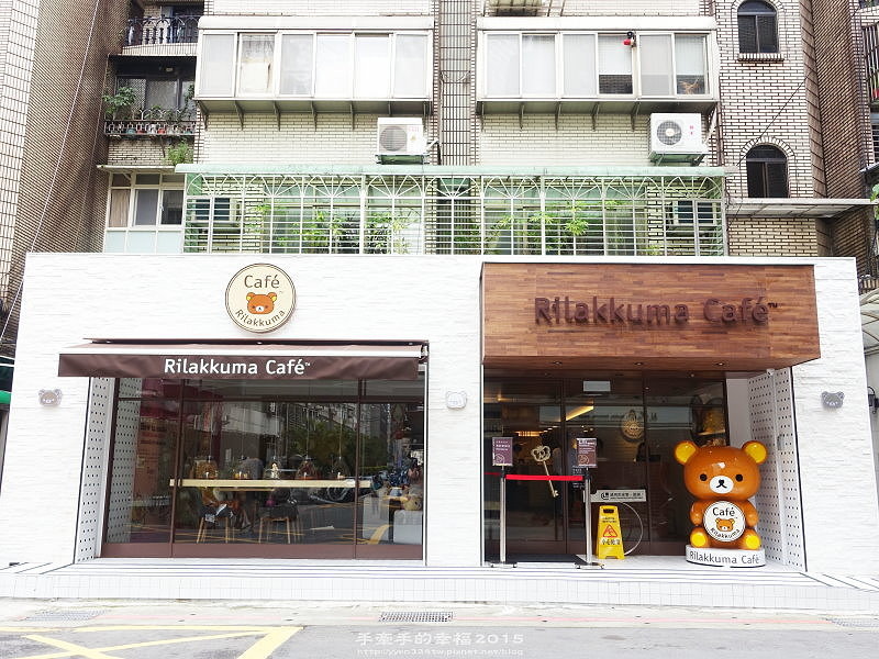 拉拉熊150907002 拉拉熊150907002