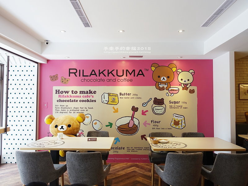 拉拉熊150907005 拉拉熊150907005