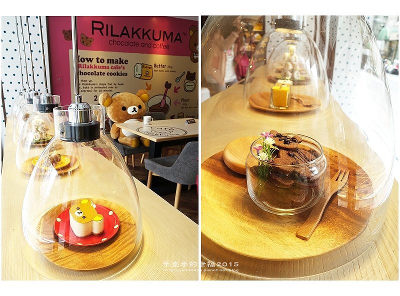 拉拉熊150907006 拉拉熊150907006