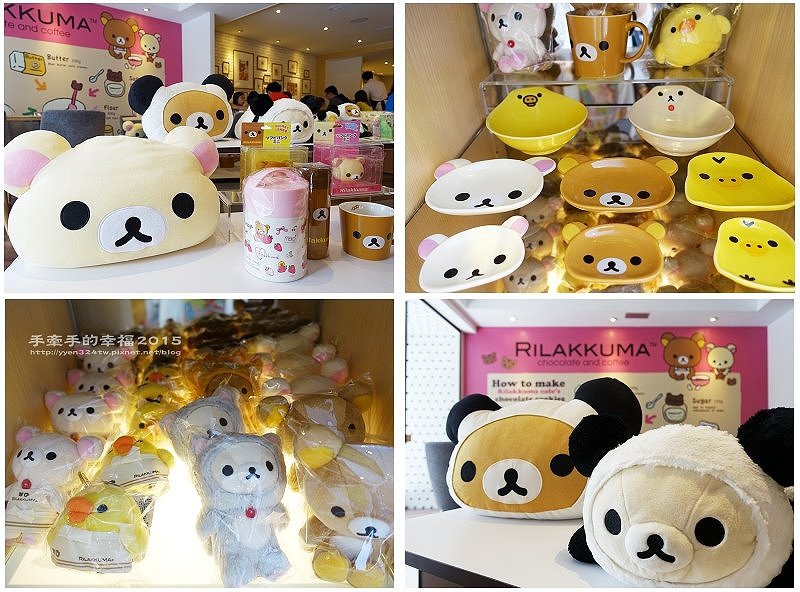 拉拉熊150907008 拉拉熊150907008