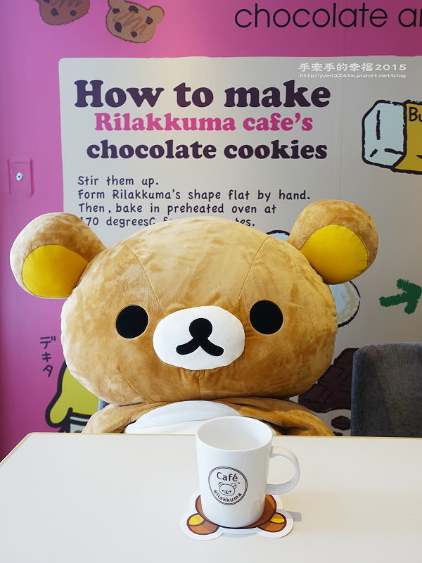 拉拉熊150907009 拉拉熊150907009