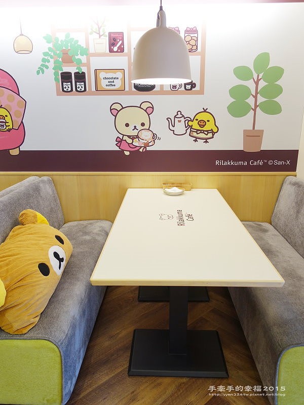 拉拉熊150907010 拉拉熊150907010