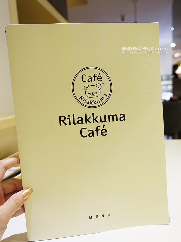 拉拉熊150907021 拉拉熊150907021