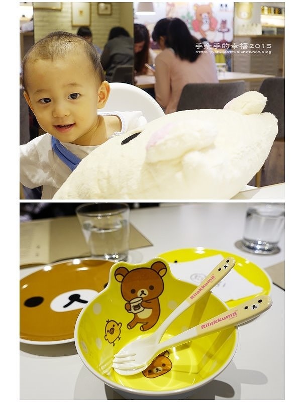 拉拉熊150907024 拉拉熊150907024