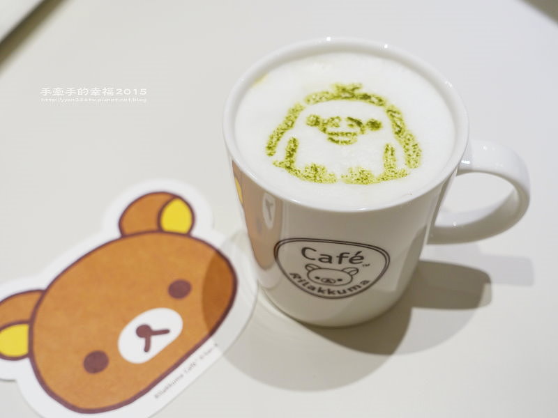 拉拉熊150907035 拉拉熊150907035