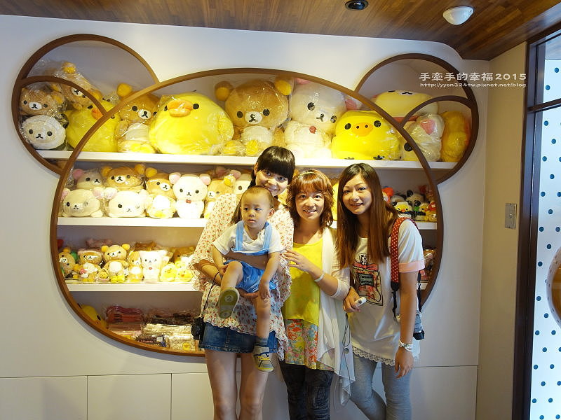 拉拉熊150907043 拉拉熊150907043