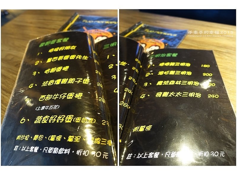 two monkeys151206016 two monkeys151206016