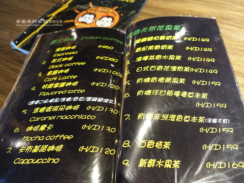 two monkeys151206018 two monkeys151206018