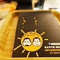 two monkeys151206045