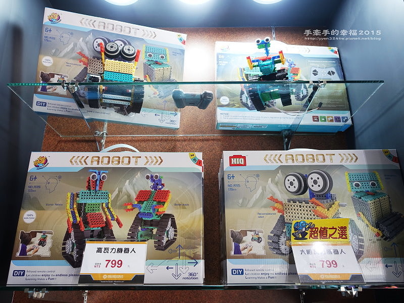 祥儀160109003 祥儀160109003