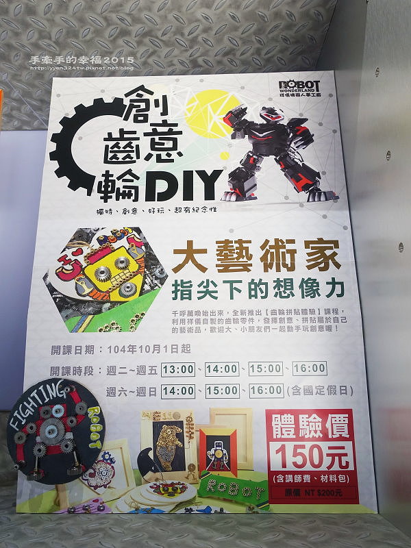 祥儀160109008 祥儀160109008