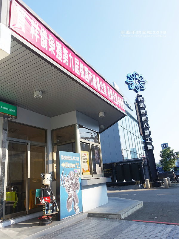 祥儀160109010 祥儀160109010